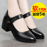 Breakj Shoes Spring / Summer 2023 Breathable Women's Shoes Thick Heel Soft Sole Work Shoes Casual Comfortable Black Medium Heel