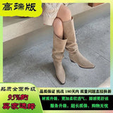 Breakj Red Pile Folded Long Boots Long Boots Female Western Cowboy Boots Coarse And Retro High-Heeled Knight Boots Around Long