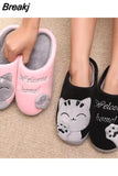 Women Winter Slippers Home Slippers Cartoon Cat Non-slip Warm Fur Indoors Bedroom Floor Plush Shoes slippers chaussures