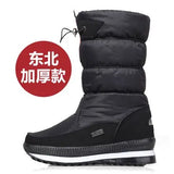 Women Boots Non-slip Waterproof Winter Woman Snow Boots Women's Boots Wint Boots for Women Winter Shoes Keep Warm 2021