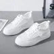 Breakj Version Of Fashion Small White Shoes Women 2025 Summer New College Style Shoes Loose Cake Thick-Soled Casual