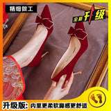 Stilettos Wedding Shoes Girls Autumn And Winter 2023 New French Bow Wine Red High-Heeled Shoes Toast Without