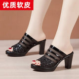 Fishmouth Sandals And Slippers Women's Soft Leather 2023 Summer New Thick-Soled Waterproof Platform Heels Thick-Heeled Mesh