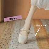 Breakj Jane Shoes Spring 2023 New Shallow Mouth Square Head Evening Shoes Gentle Wind Low Heel Thick Heel Fairy Single Shoe