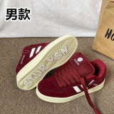Breakj Board Shoes Niche Design Red Wine Dopamine Matching Color Increased Not Smelly Feet Versatile Fashion New Hot