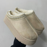 Breakj Lady Sunflower Sole Snow Boots Bao Head Half Slippers Loose Cake Thick Bottom Warm Cotton