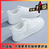 Breakj Version Of Fashion Small White Shoes Women 2025 Summer New College Style Shoes Loose Cake Thick-Soled Casual