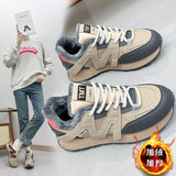 Breakj Bottom Dad Shoes Female 2023 Winter New Add Velvet Versatile Student Cotton Shoes Tide Casual Sports Shoes