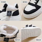 Breakj Plus Velvet High Top Small White Shoes Women 2024 Winter Korean Version Versatile Student Shoes Warm Casual Shoes
