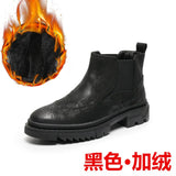 Breakj Men's Leather Vintage High-Top Leather Shoes Chelsea Shorts
