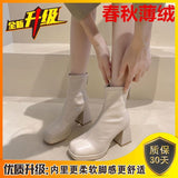 Breakj Boots Women 2025 New Spring And Autumn Single Boots Martin Boots Round Head Waterproof Station Naked Boots Coarse High Boots And Boots Women