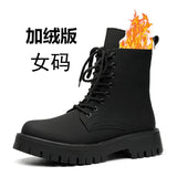 Breakj Men's British Boots Black Chelsea