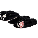Breakj Women's Slippers Wear Wool Shoes New Embroidered Home Outdoor Fashion Golden Velvet Women's Shoes Half