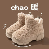 Plush Cotton Shoes Women Winter New Simple Fashionable Plush Warm Fashionable Snow Boots Thick Soled Casual