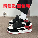 Breakj And Autumn Small White Shoes Women's Board Shoes Light Yellow Lightning Dopamine Color Trend Korean Sports Shoes Students Heighten