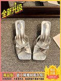 Breakj Chinese Slope And Cool Slippers Women 2025 Summer New Fairy Style Design Sense Hedley