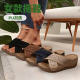 Breakj Summer New Women's Slope And Thick-Soled Slippers Large-Size Fish Mouth Leisure Thick-Soled Beach
