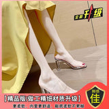 Breakj High-Heeled Women 2025 Summer New Word Thick Heel Sandals Fairy Crystal And Wear Cold