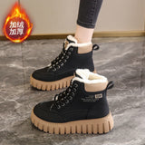 Breakj Children Winter 2025 New Korean Version Of The Velvet Small White Shoes Women's Cotton Shoes High Help Thick Bottom Snow Boots