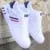 Men Vulcanize Shoes Summer New Fashion Breathable Sneakers Light Shoes Male Tennis Sneaker White Sneakers Men