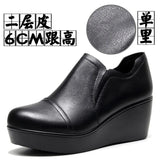 Breakj A Foot Pedaled Women's Shoes Thick Sole Waterproof Slope Heel Single Shoes With Deep Mouth Loose Cake Shoes Ladies Round Head Casual