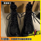 Breakj Martin Boots Small Leather Shoes 2025 New Fashion Short Boots Net Red Dress With Thick-Sed Loose Cake