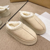 Breakj Lady Sunflower Sole Snow Boots Bao Head Half Slippers Loose Cake Thick Bottom Warm Cotton