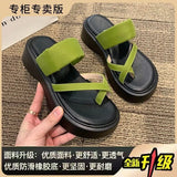 Sandals, Women's Thick Soles, Sandals, Slippers, Fairy Style, 2023 Summer Internet Celebrities, Socialite Beach