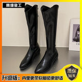 Spring And Autumn Thin Western Cowboy Boots Small White Pointed High Boots Little Knight Net Red Long Boot