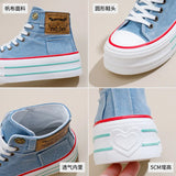 Breakj 2024 New Korean Version Canvas Shoes Schoolgirls Wear Two Thick Platform Casual Shoes Ins Tide Board Shoes Women's Shoes BR