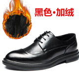 Breakj Men's Shoes Spring Autumn New Men's Casual Shoes Korean Fashion Trend Single Shoes Lace Breathable Leather Shoes Men