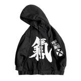 Velvet Hooded Chinese Characters Plush Winter Loose Couple Zipper Hip Hop Harajuku Streetwear Cotton Hoodie