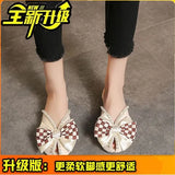 Muller Shoes Net Infrared Wear Women 2023 New Summer Fish Mouth Cool Drag Flat-Soled Pearl Baotou Semi-Slipper