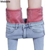 Jeans For Women Skinny High Waist Elastic Casual Streetwear Denim Trousers Fleece Slim Warm Jean Pencil Pants With