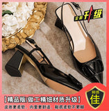 Breakj Yards Large-Size Women's Shoes 41 Fat Summer Thick Heel With Sandals Women's Pointed Korean Version Of Shallow Roman