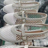 Breakj 2025 Fish Grid Hollow Net Sandals Women Flat Bottom With Mary Treasure