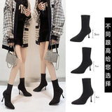 Net Red Thin Skinny Boots Knitted Elastic Boots Women's New Sharp Tips Sexy Fine And High Heel Short