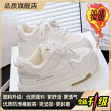 Breakj Winter Plus Velvet New Korean Version Of In Small White Shoes Female Students Warm Sneakers Casual Thick-Soled High-Heeled