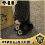 Breakj Women 2025 Summer New Small Design French Pointed Shoes With Small Fragrant Feng Shui Drilling