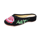 Breakj Retro Plate Buckle Decoration Peony Embroidered Canvas Summer Color Cool Slippers