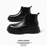 Breakj 2024 New Youth Round Head Top Low Leg Foot Fashion Trend Chelsea Martin