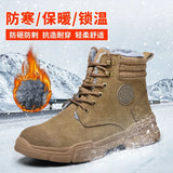 Boots Men Work Safety Shoes Plus Velvet Safety Boots Steel Toe Shoes Puncture-Proof Protective Industrial Shoes Men