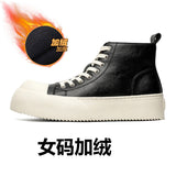 Breakj Board Shoes Men's Breathable Platform Increased Star Same Big Derby Shoes Casual Shoes