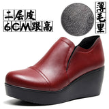 Breakj A Foot Pedaled Women's Shoes Thick Sole Waterproof Slope Heel Single Shoes With Deep Mouth Loose Cake Shoes Ladies Round Head Casual