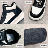 Breakj Plus Velvet High Top Small White Shoes Female 2024 Winter Korean Version Versatile Student Shoes Warm Casual Shoes Female