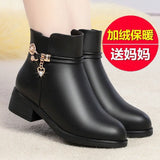 Breakj Leather Mother Cotton Shoes Autumn And Winter Add Velvet Women's Short Boots Middle-Aged Warm Low Heel Thick Heel Rhinestone Snow