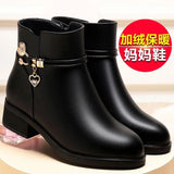 Breakj Leather Mother Cotton Shoes Autumn And Winter Add Velvet Women's Short Boots Middle-Aged Warm Low Heel Thick Heel Rhinestone Snow