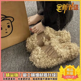 Semi-Drag Out Wearing Internet Celebrity Thick-Soled Baotou Hairy Slippers Autumn And Winter Foreign Style Anti-Skid Soft-Soled Lazy