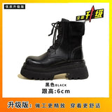 Breakj Fashion Boots Versatile Trend New Autumn And Winter Fashion Thick Bottom Increased Anti-Skid Wear-Resistant New Hot