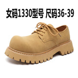 Breakj Top British Style Men's Platform Soft Leather Shoes Men's
